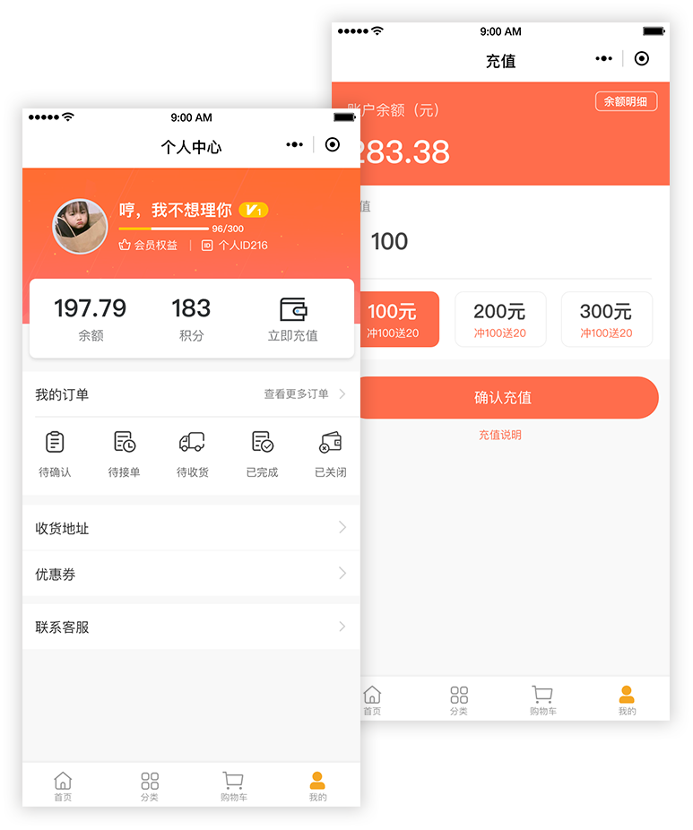 &#27431;&#23453;&#32593;&#39029;&#29256;&#30331;&#24405;&#20837;&#21475;&#45;&#27431;&#23453;&#40;&#20013;&#22269;