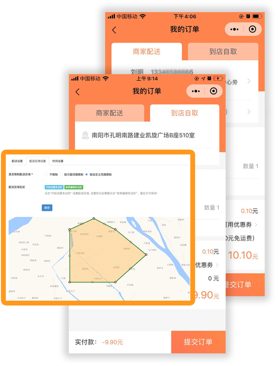 &#27431;&#23453;&#32593;&#39029;&#29256;&#30331;&#24405;&#20837;&#21475;&#45;&#27431;&#23453;&#40;&#20013;&#22269;