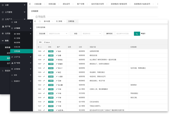 &#27431;&#23453;&#32593;&#39029;&#29256;&#30331;&#24405;&#20837;&#21475;&#45;&#27431;&#23453;&#40;&#20013;&#22269;