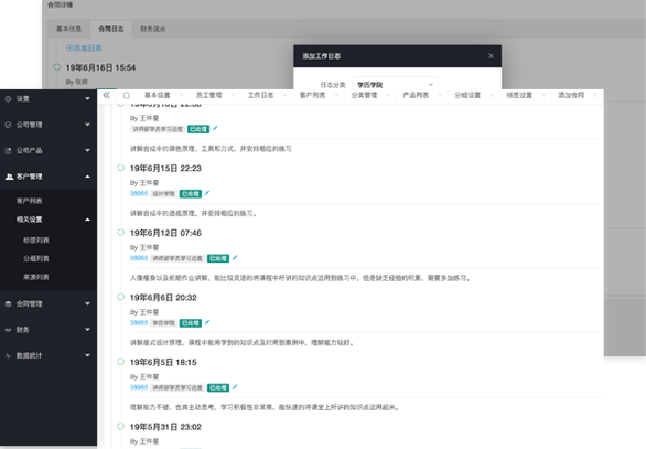 &#27431;&#23453;&#32593;&#39029;&#29256;&#30331;&#24405;&#20837;&#21475;&#45;&#27431;&#23453;&#40;&#20013;&#22269;