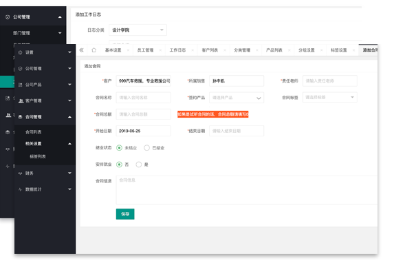 &#27431;&#23453;&#32593;&#39029;&#29256;&#30331;&#24405;&#20837;&#21475;&#45;&#27431;&#23453;&#40;&#20013;&#22269;