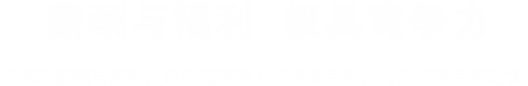 &#27431;&#23453;&#32593;&#39029;&#29256;&#30331;&#24405;&#20837;&#21475;&#45;&#27431;&#23453;&#40;&#20013;&#22269;