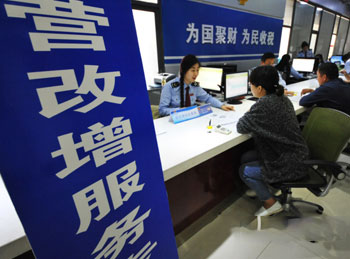 &#27431;&#23453;&#32593;&#39029;&#29256;&#30331;&#24405;&#20837;&#21475;&#45;&#27431;&#23453;&#40;&#20013;&#22269;
