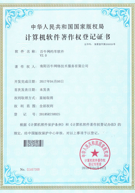 &#27431;&#23453;&#32593;&#39029;&#29256;&#30331;&#24405;&#20837;&#21475;&#45;&#27431;&#23453;&#40;&#20013;&#22269;