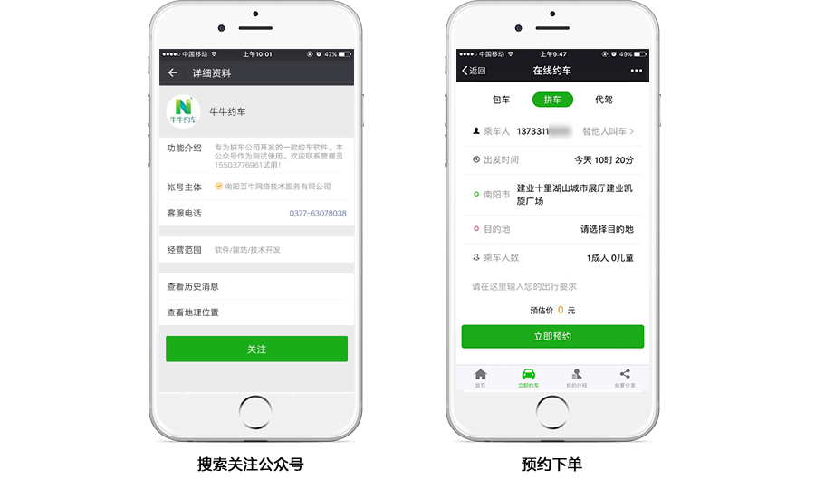&#27431;&#23453;&#32593;&#39029;&#29256;&#30331;&#24405;&#20837;&#21475;&#45;&#27431;&#23453;&#40;&#20013;&#22269;
