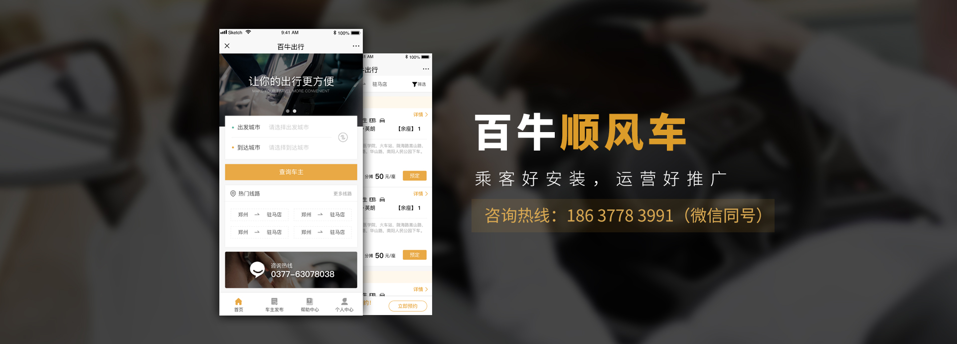 &#27431;&#23453;&#32593;&#39029;&#29256;&#30331;&#24405;&#20837;&#21475;&#45;&#27431;&#23453;&#40;&#20013;&#22269;