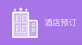 &#27431;&#23453;&#32593;&#39029;&#29256;&#30331;&#24405;&#20837;&#21475;&#45;&#27431;&#23453;&#40;&#20013;&#22269;
