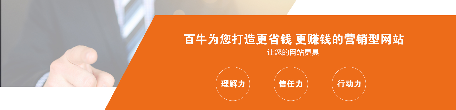 &#27431;&#23453;&#32593;&#39029;&#29256;&#30331;&#24405;&#20837;&#21475;&#45;&#27431;&#23453;&#40;&#20013;&#22269;